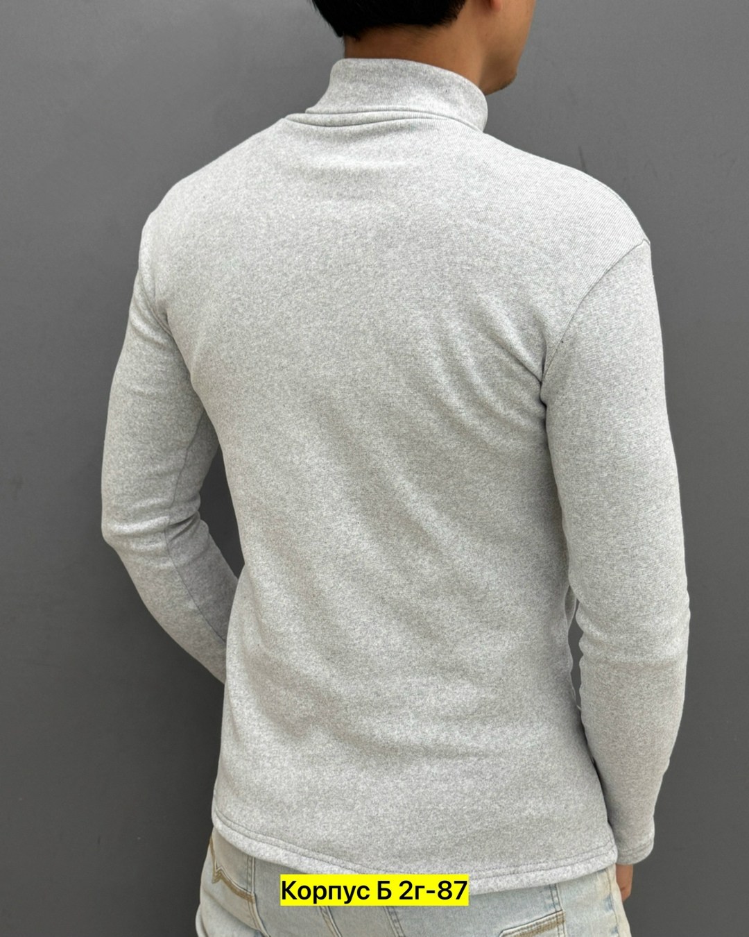 водолазка мужcкая,водолазка,водолазка для мужчин,водолазка свитер мужская,свитер с горлом