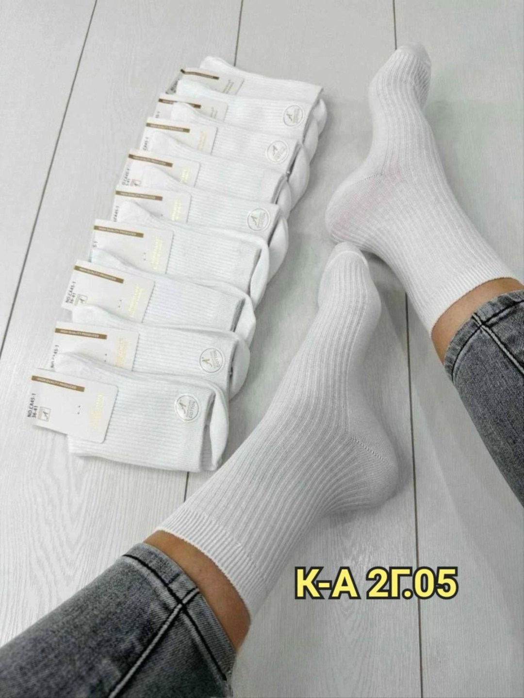 носки женские 10 пар,носки женские,носки для женщин,носки женские в упаковке 10,носки хб женские