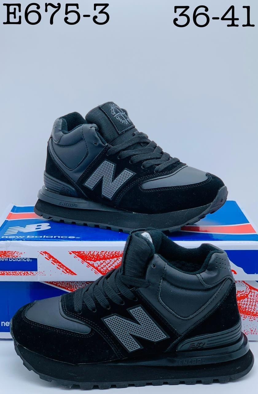 new balance кроссовки,зимние кроссовки new balance,кроссовки new balance 574,,кроссовки мужские new balance