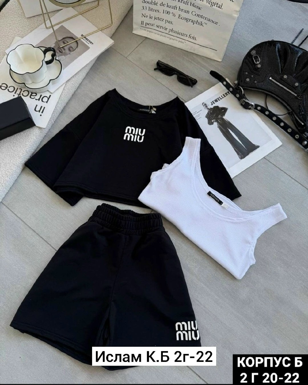 костюмы спортивные женские,костюм женский тройка,костюм спортивные женские костюмы,летние костюмы,женские костюмы