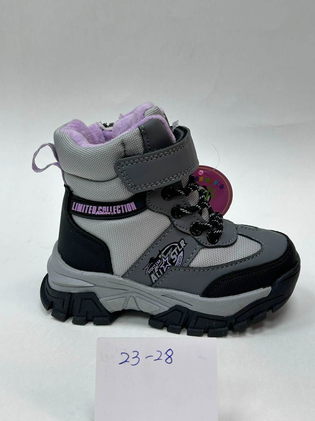 ботинки детские,,детская ,ботинки детские зимние,детские зимние сапоги