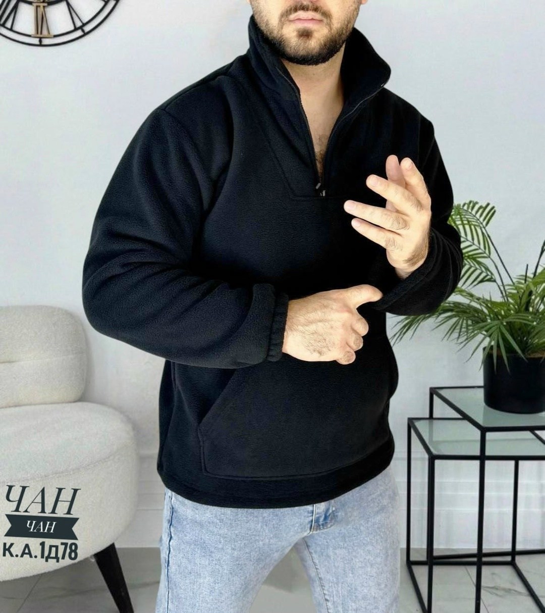 мужская толстовка,кофта мужская флисовая,кофта мужская,толстовка флисовая,флисовая кофта