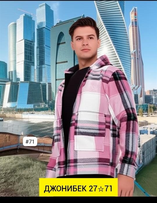 рубашка с капюшоном,рубашка мужская с капюшоном,рубашка мужская в клетку с капюшоном,рубашка мужская в клетку,куртка рубашка