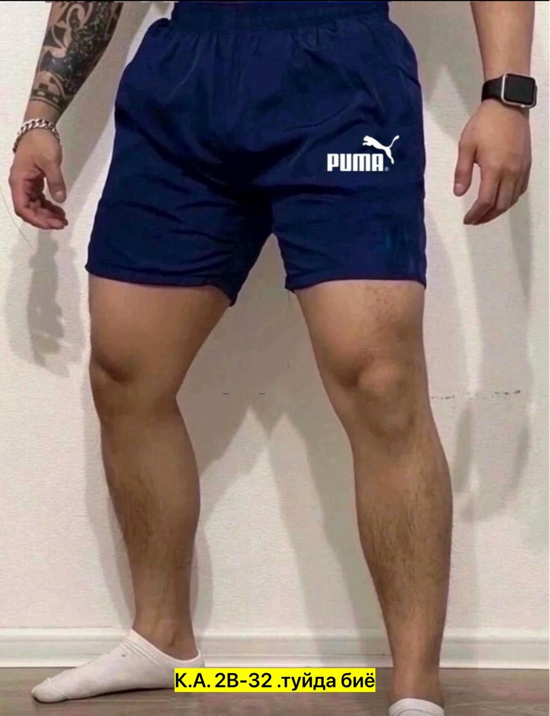 шорты мужские,мужские спортивные шорты,шорты для мужчин,мужские шорты puma,штаны мужские