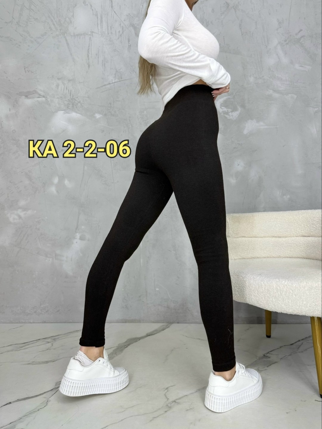 легинсы женские,бежевые легинсы,женские леггинсы,женские лосины леггинсы,лосины женские