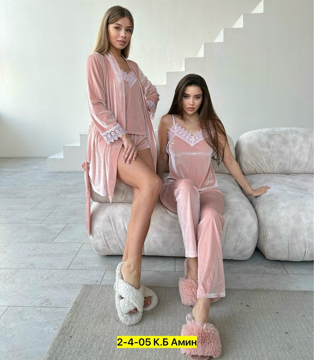 пижама велюровая женская,комплект пижама,пижама комплект женская,женская пижама домашняя одежда,пижама велюровая домашний костюм