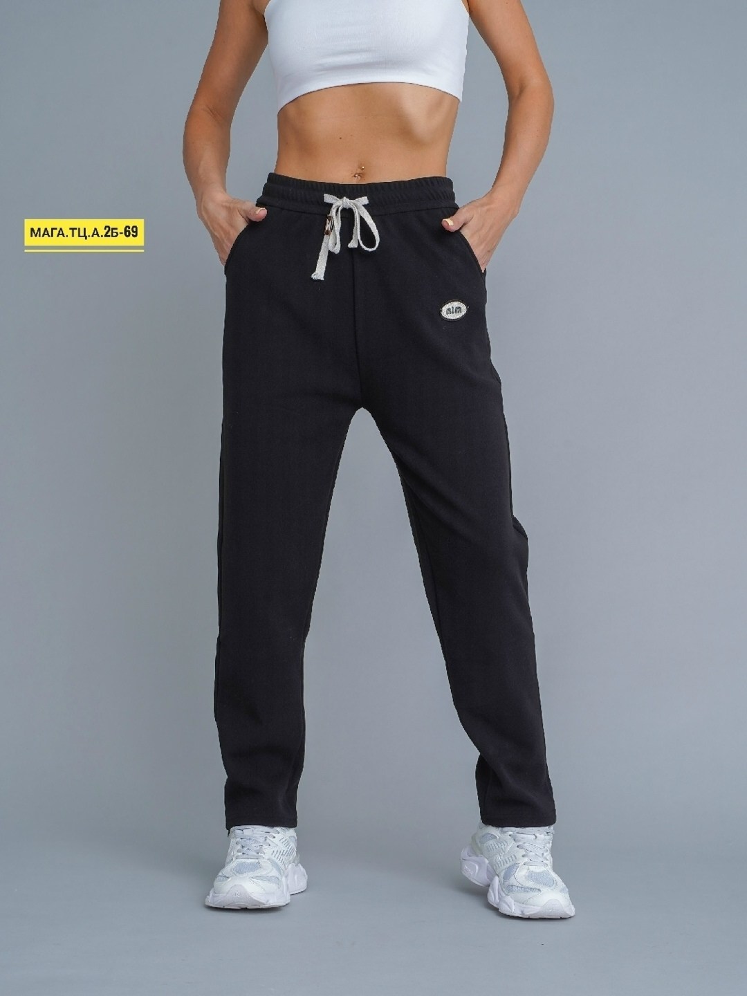 брюки на флисе теплые,флисовые брюки,флисовые штаны,штаны на флисе,теплые брюки