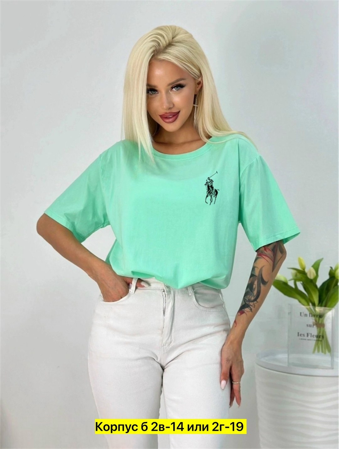 футболка женская,футболка женская оверсайз,футболки женские модные, оптом,