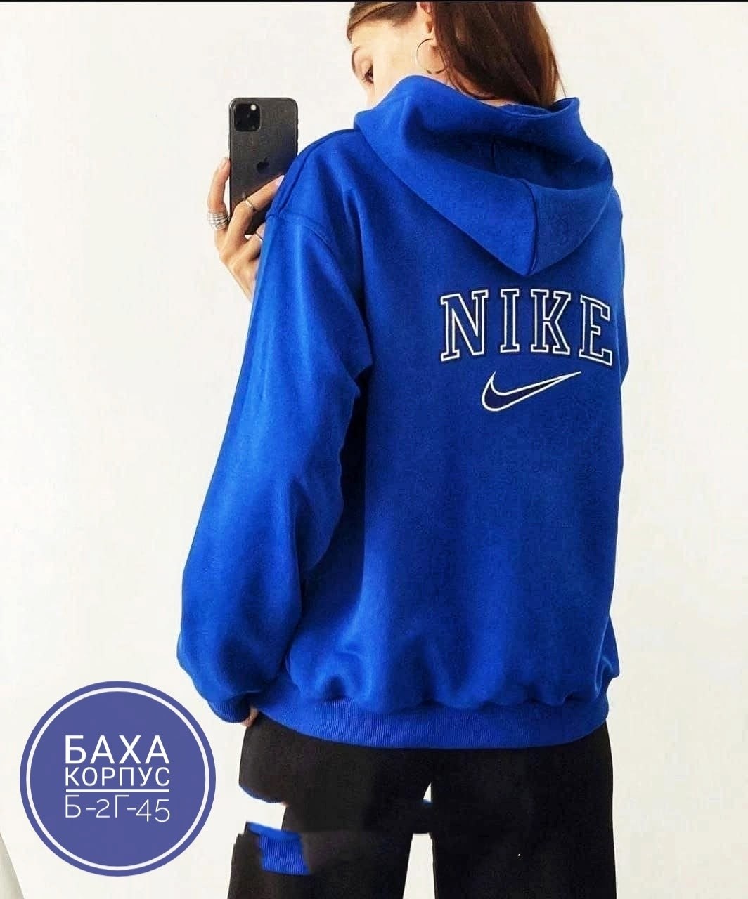 толстовки женская,толстовка женская nike,толстовки кофта,толстовка найк на молнии с капюшоном зип худи,флисовая куртка nike