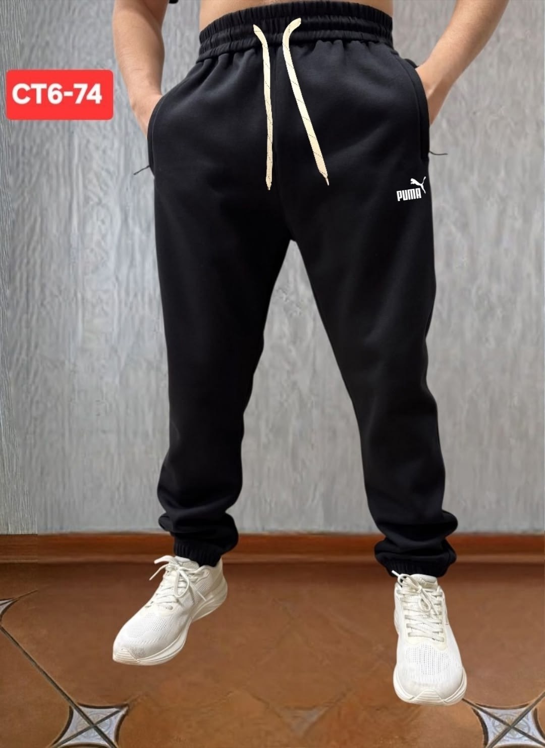 штаны на флисе,брюки спортивные,спортивные штаны,спортивные штаны с начесом мужские,мужские спортивные штаны