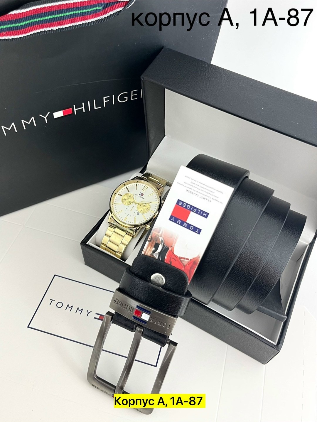 подарочный набор tommy hilfiger,мужской подарочный набор,мужские наборы,подарочный набор для мужчин ремень,набор для мужчин