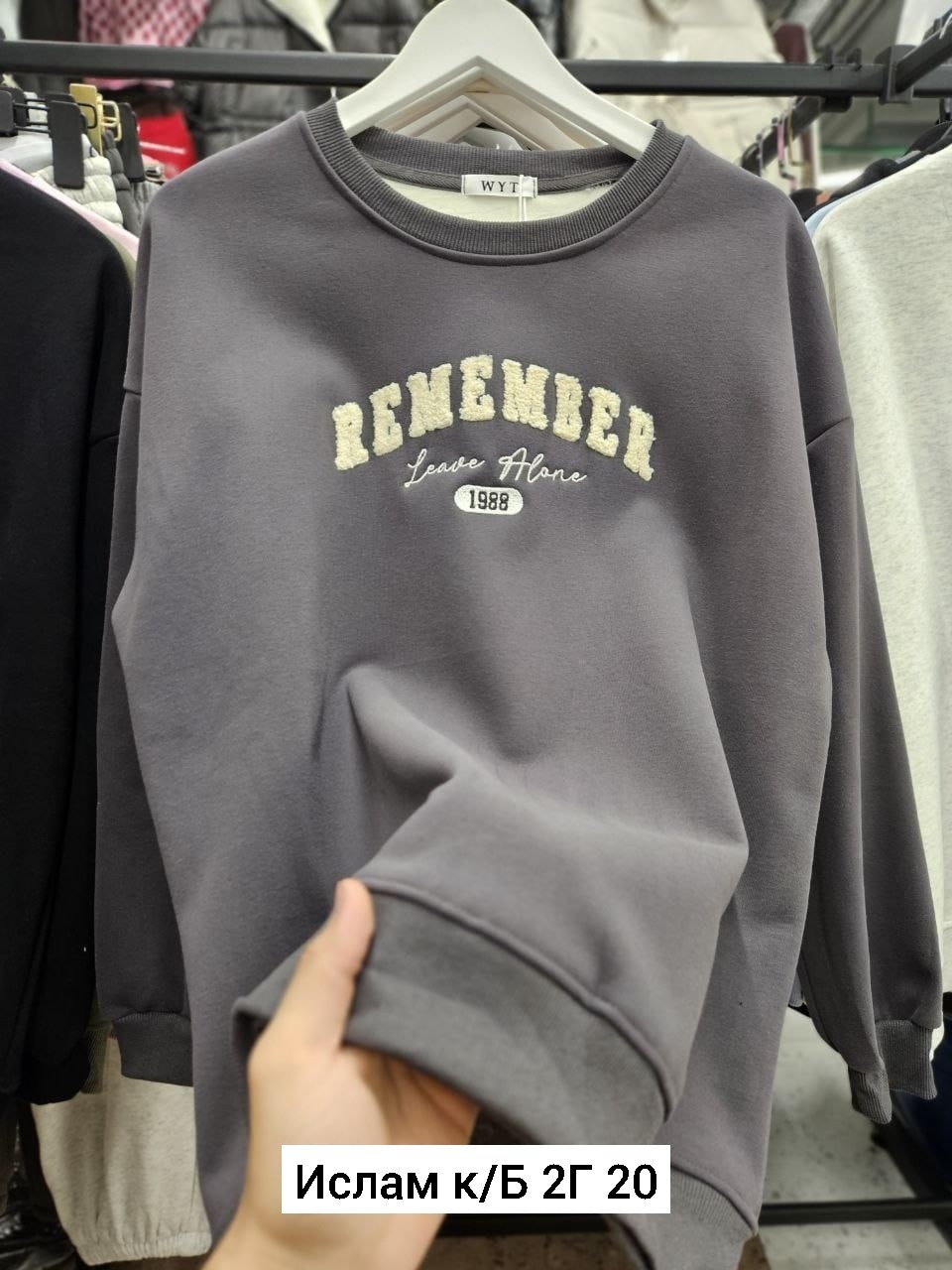 свитшот женская,свитшот толстовка,свитшот джемпер,мужские свитшоты,толстовки кофта