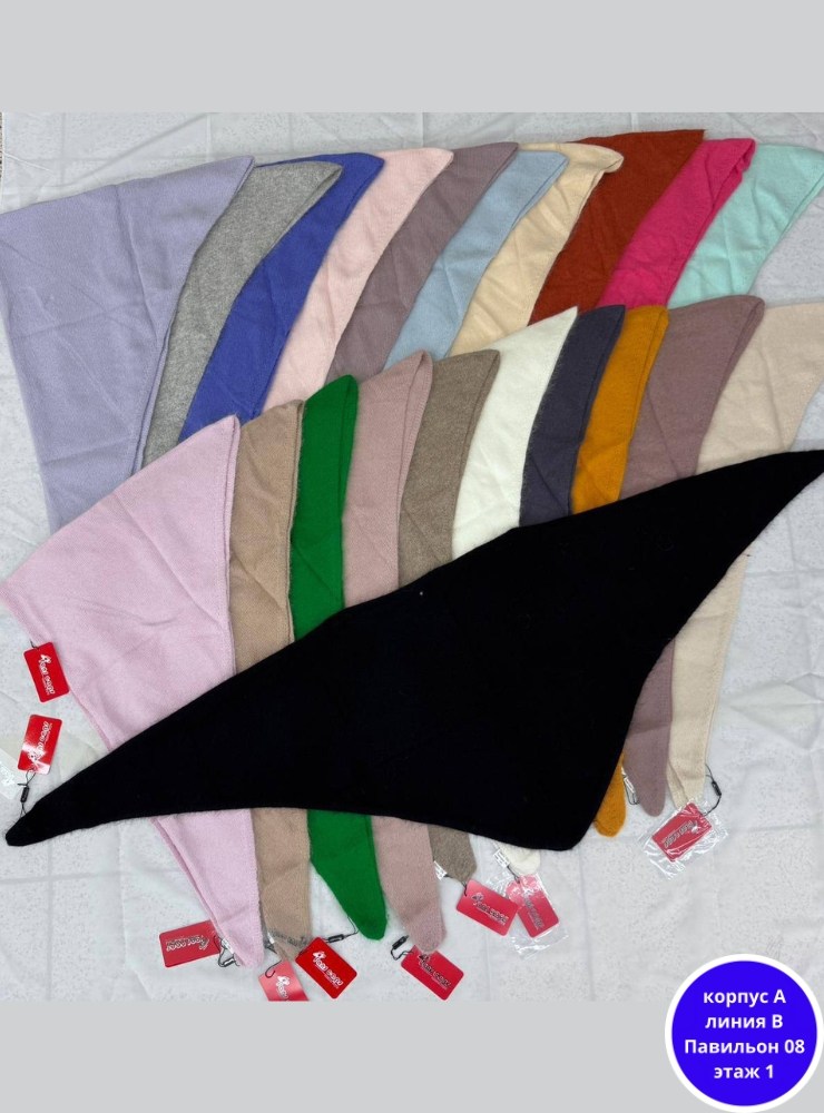 женская зимняя шапка,шапка бини,вязаная шапка,женская вязаная шапка,шапка для женщин