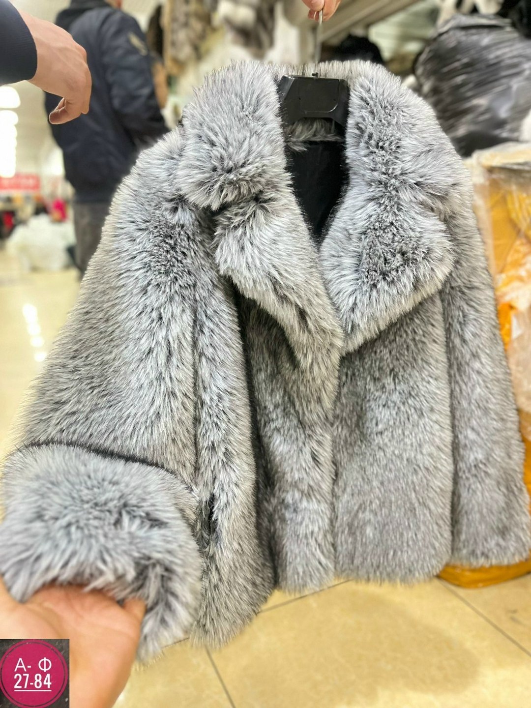 шуба искусственная,женская шуба,шуба из натурального меха,шуба из эко меха,шуба двухсторонняя