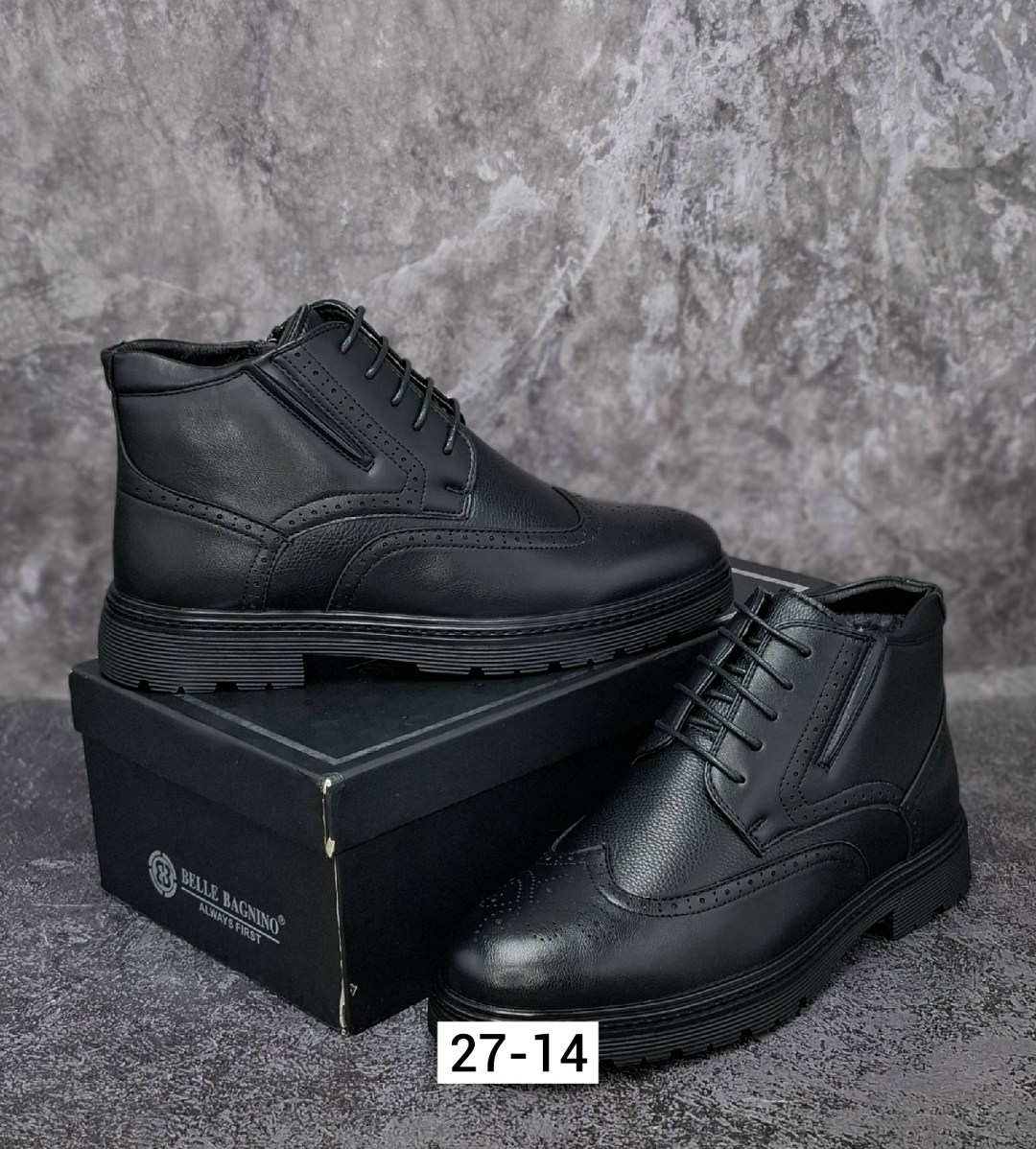 ,ботинки мужские,мужская ,зимние мужские ботинки, мужская зимняя