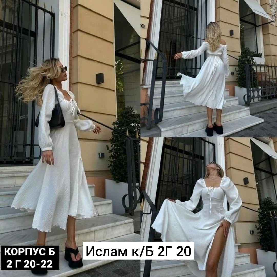 платье,повседневные платья,,стильное платье,платье голубого цвета