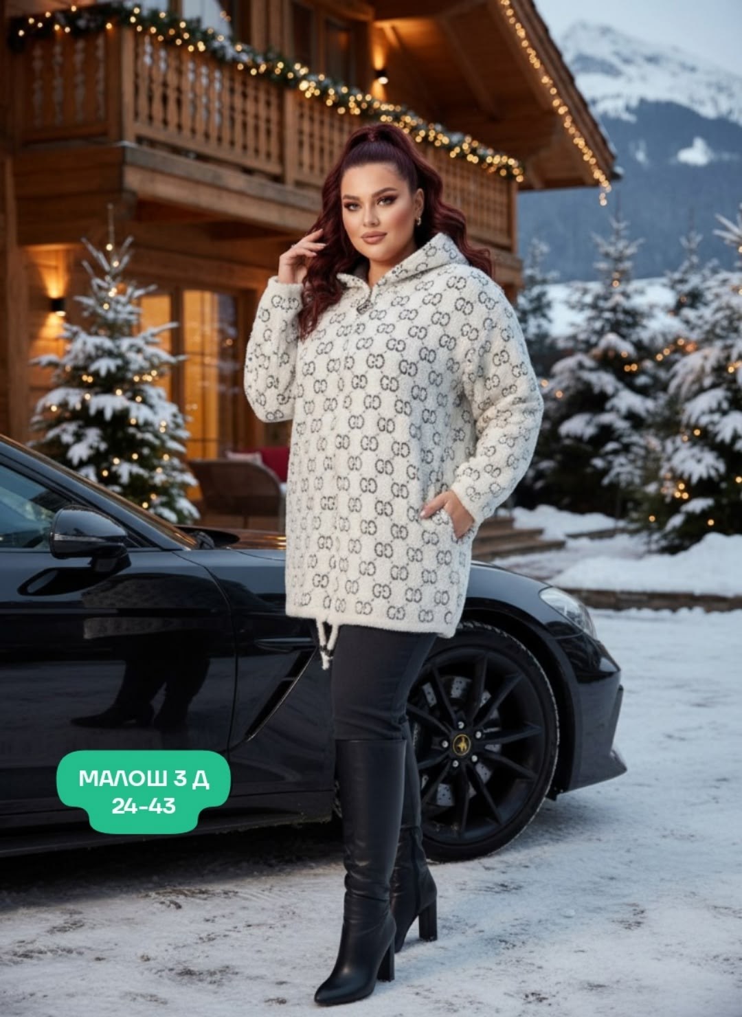 кардиган кофта,кардиган,женские кардиганы,кардиган альпака,кардиган с капюшоном