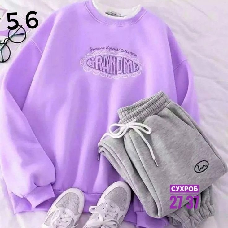 свитшот женская,розовый свитшот,свитшот и джоггеры,свитшот и брюки,костюм на флисе