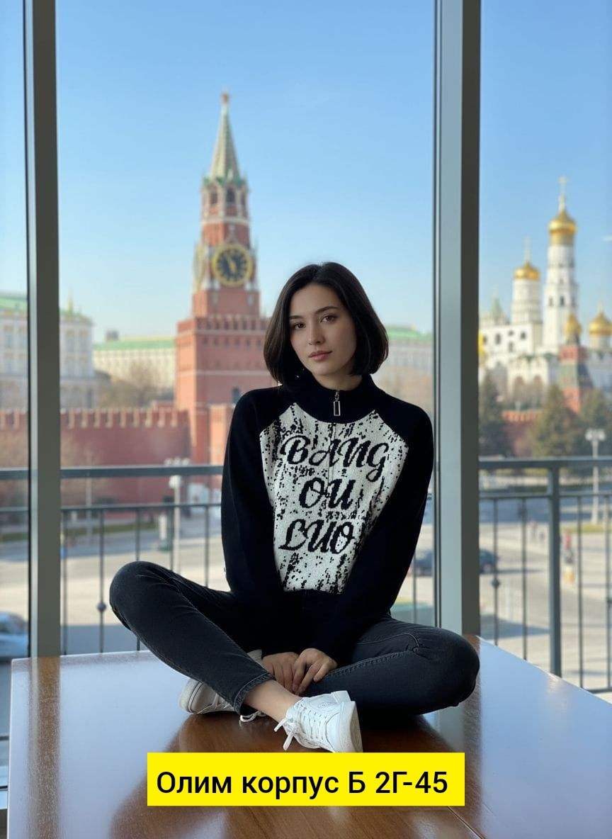 свитшот женская,толстовки свитшот,свитшот,бежевый свитшот,яркий свитшот