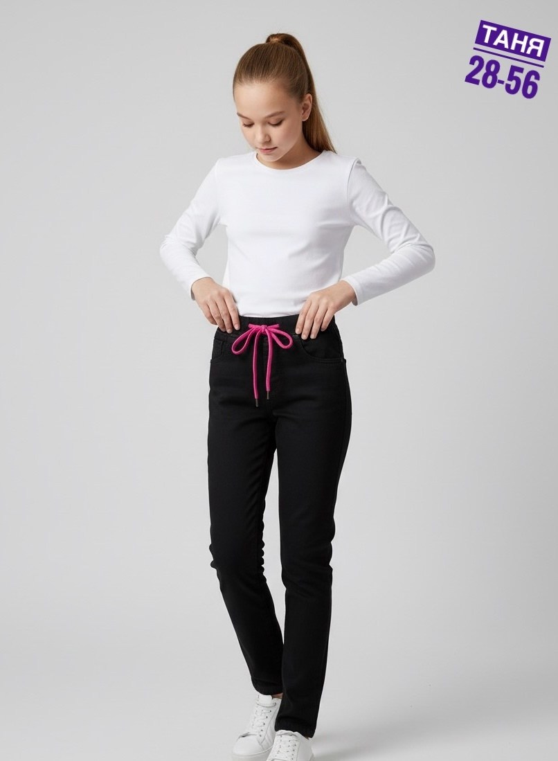джинсы для девочек,брюки для девочек,брюки для девочки школьные,брюки школьная,джинсы женские
