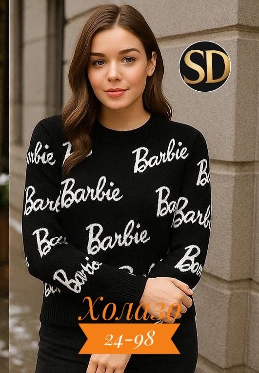 кофта женская,кофта модная,кофта женская свитер,толстовки кофта,свитера женские