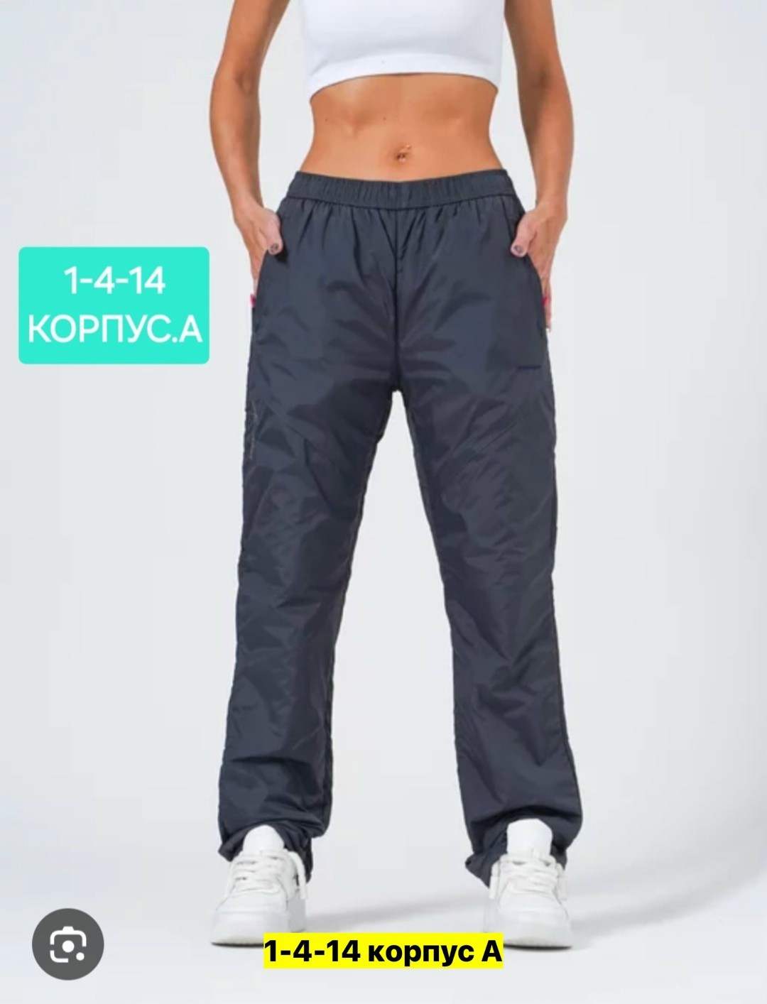 nordski premium утепленные лыжные брюки женские,брюки горнолыжные,штаны утепленные фила,болоневые штаны,брюки спортивные