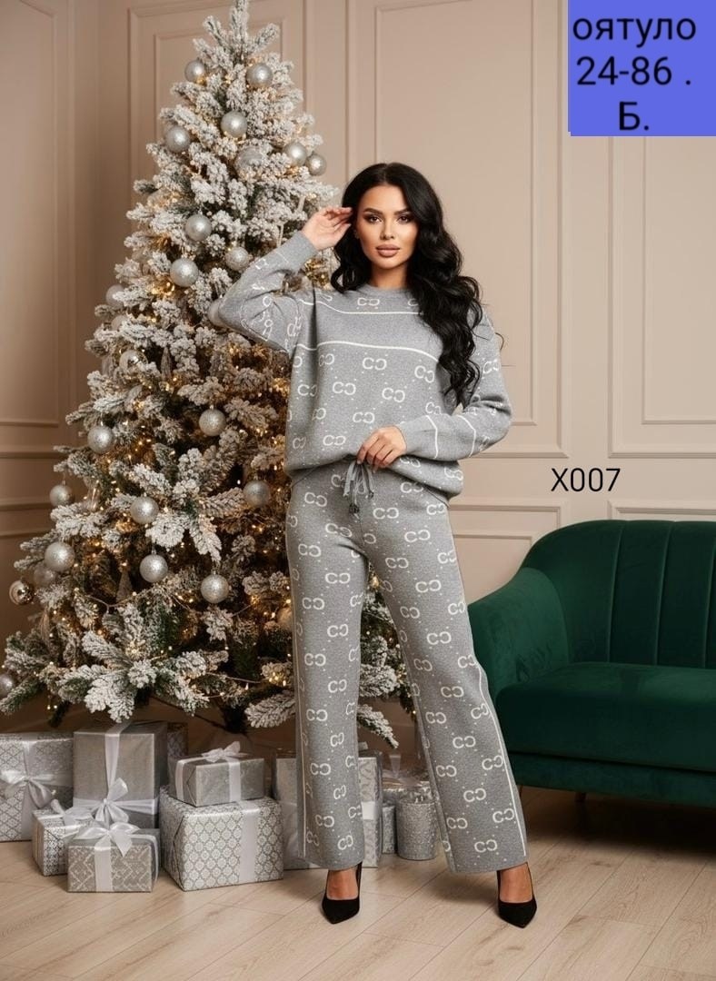 трикотажные костюмы,костюмы брючные,женские костюмы,костюм с брюками,вязаные костюмы