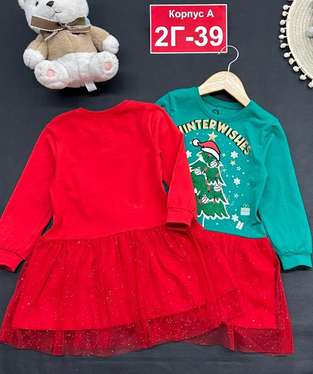 платье для девочек,платье детская,платье новогоднее для девочки,новогоднее платье,рождественские платья детские