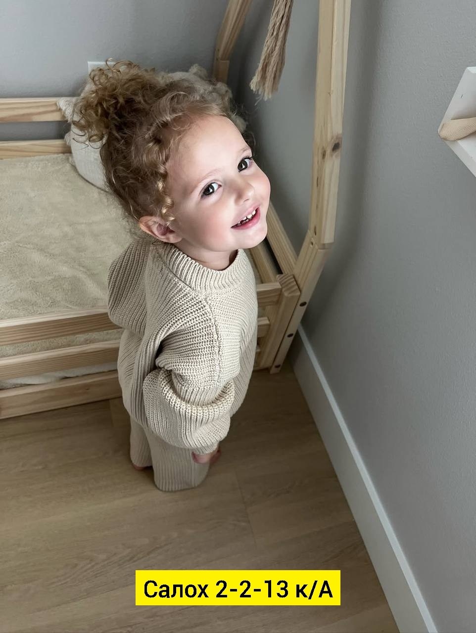 комплект вязаный,костюмы для малыша,вязаные костюмы,детский вязаный костюм,одежда для малыша