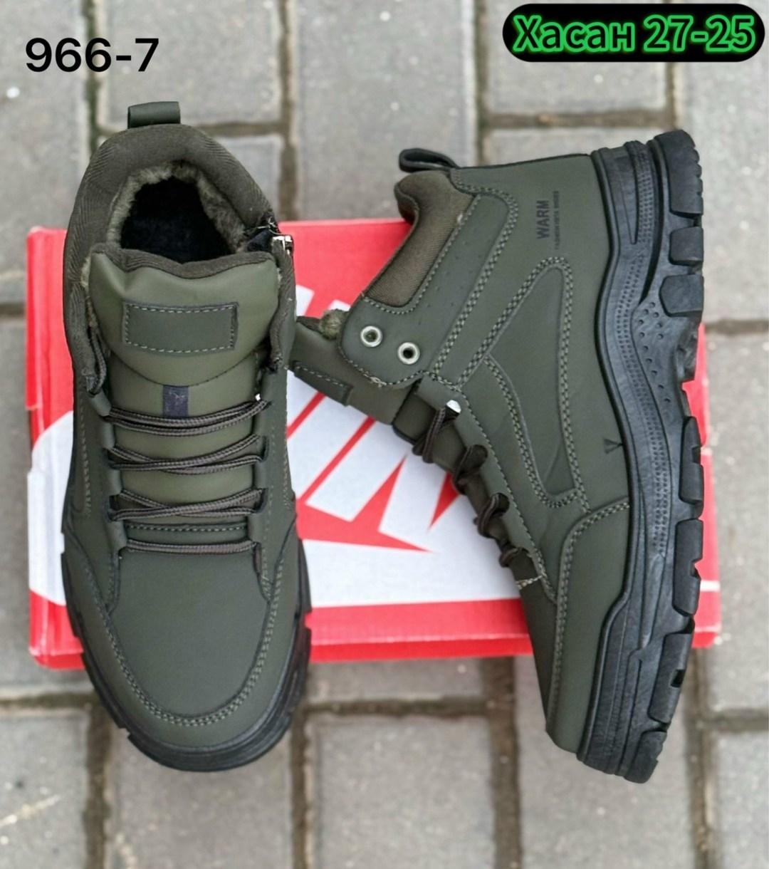 ,зимние мужские кроссовки,зимняя мужская ,спортивные ботинки,мужские зимние ботинки