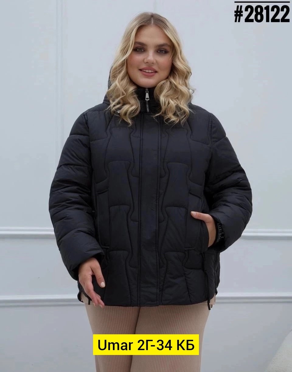 куртка женская голубая,куртка женская,демисезонная куртка,зимние куртки,куртка