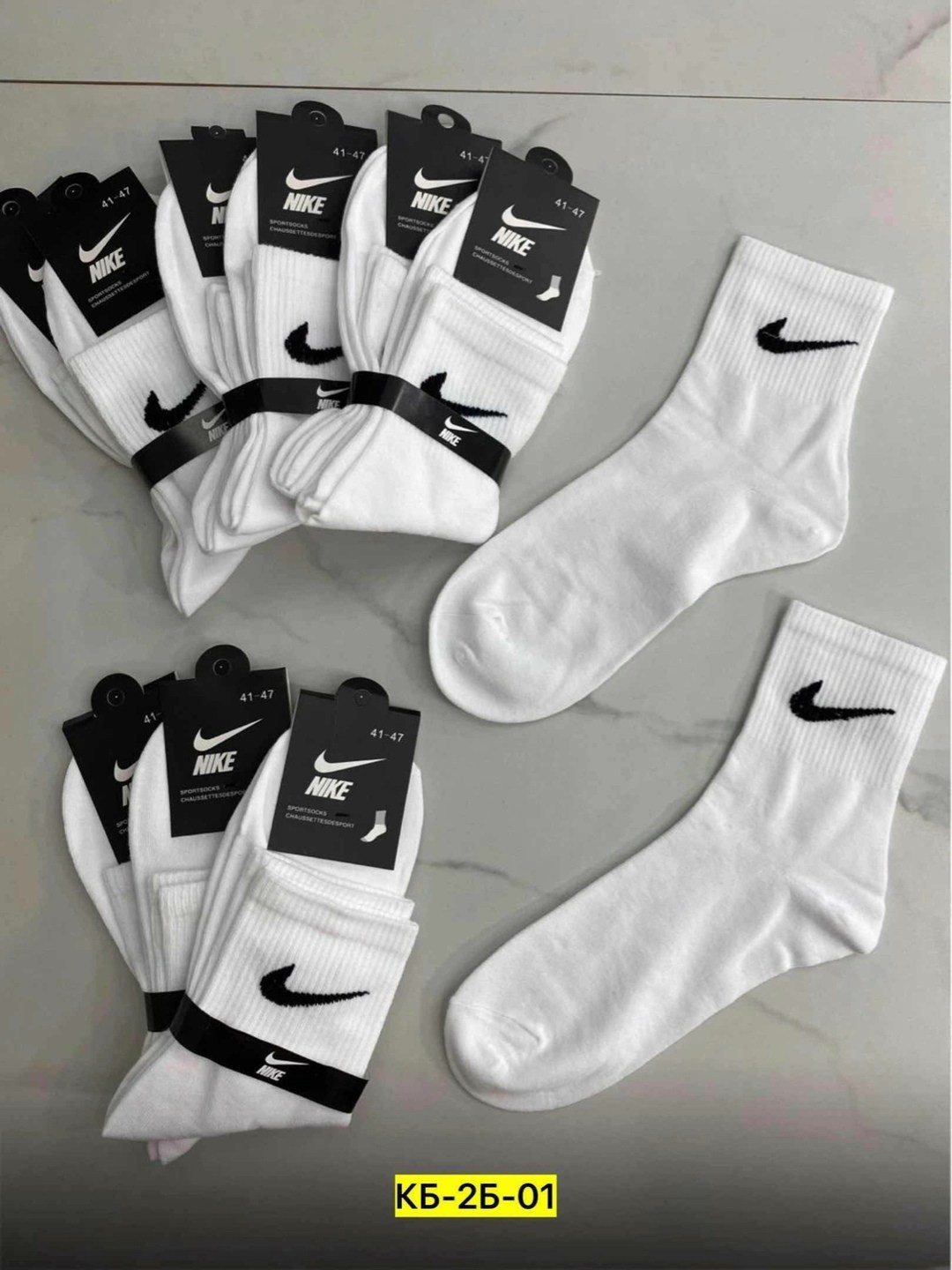 носки мужские 10 пар nike,носки мужские 10 пар,носки nike высокие,носки nike белые,носки найк 10 пар