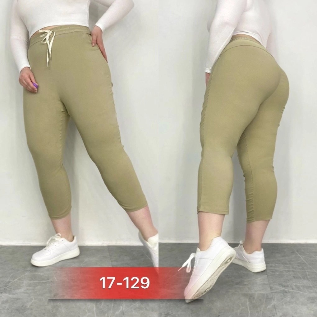 брюки лосины,брюки бриджи,женские брюки,штаны бриджи,штаны брюки