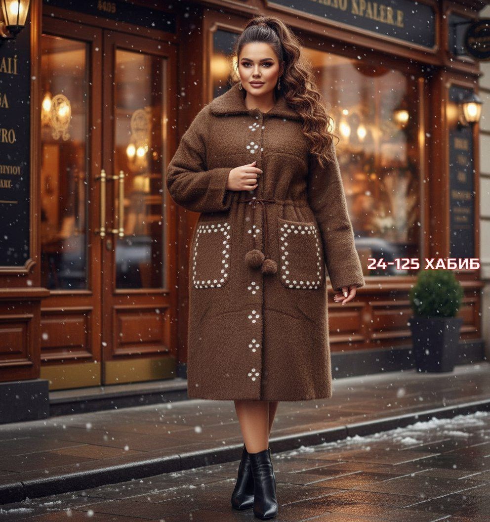 стильное пальто,пальто кардиган,кардиган,теплое пальто,женские пальто