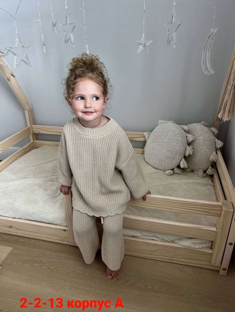 комплект вязаный,костюмы для малыша,вязаные костюмы,детский вязаный костюм,одежда для малыша