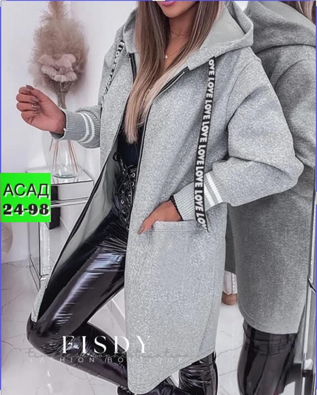 пальто кашемир,пальто с капюшоном женское,кашемировое пальто женское,пальто женские,стильное пальто