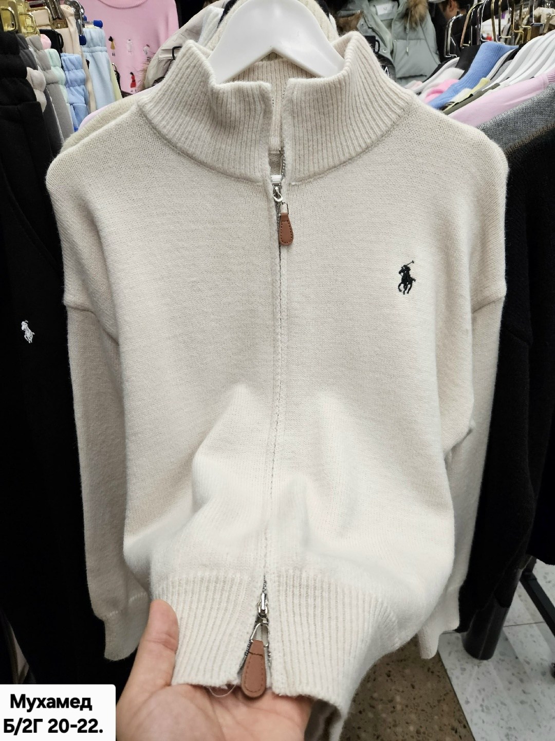 джемпер polo ralph lauren,кофта polo ralph lauren,женская кофта,свитер с воротником,свитер кашемир