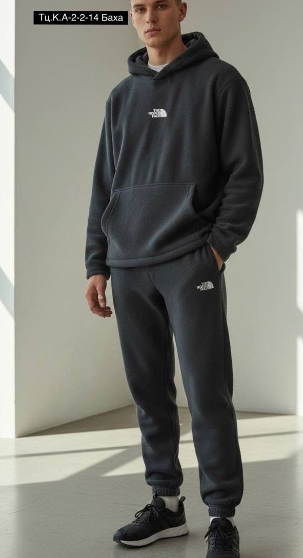 мужские толстовки the north face,мужские худи the north face,толстовка the north face,худи мужская the north face drew peak,худи the north face