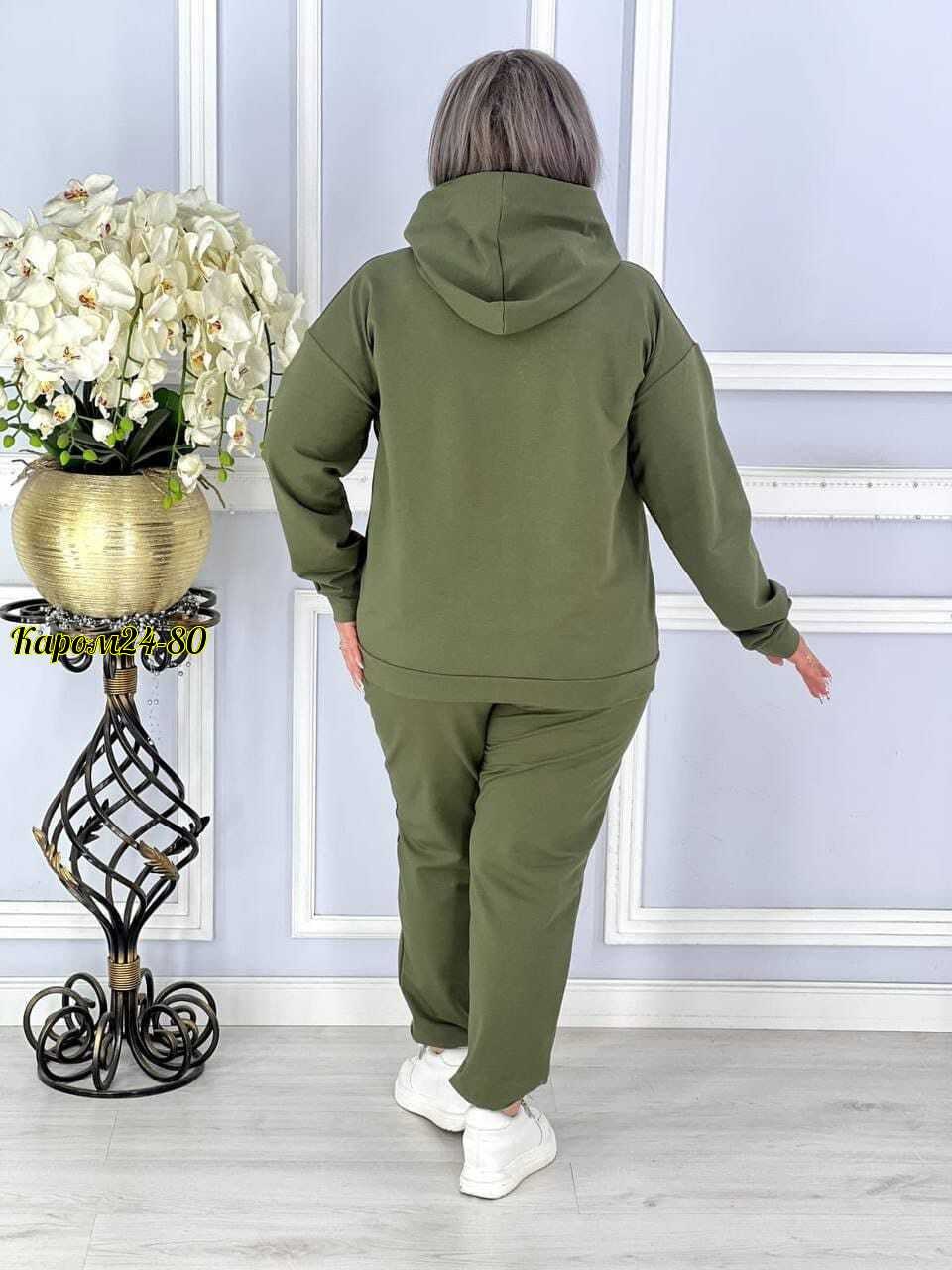 женские спортивные костюмы больших размеров,спортивные костюмы женские,спортивный костюм женский большого размера,cпортивный костюм женский на флисе,женские костюмы больших размеров