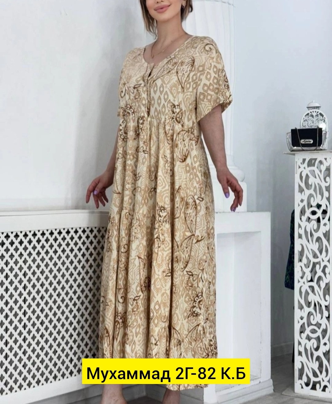 женские платья больших размеров,платье большие размеры,платье штапель,платье,женские платья длинные