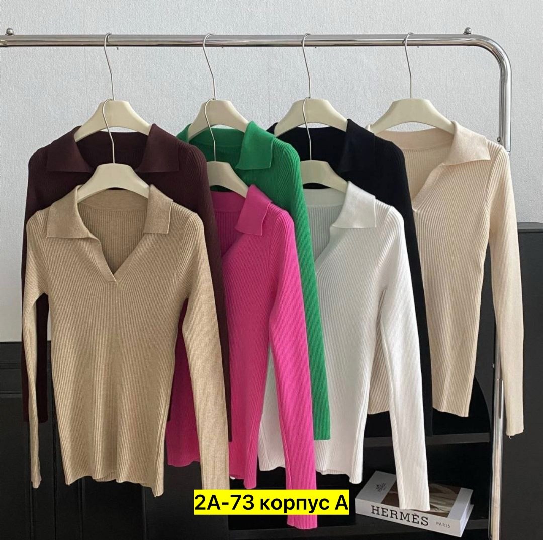 кофта женская,кофта лапша,женские джемпера,трикотажная кофта,женская водолазка поло