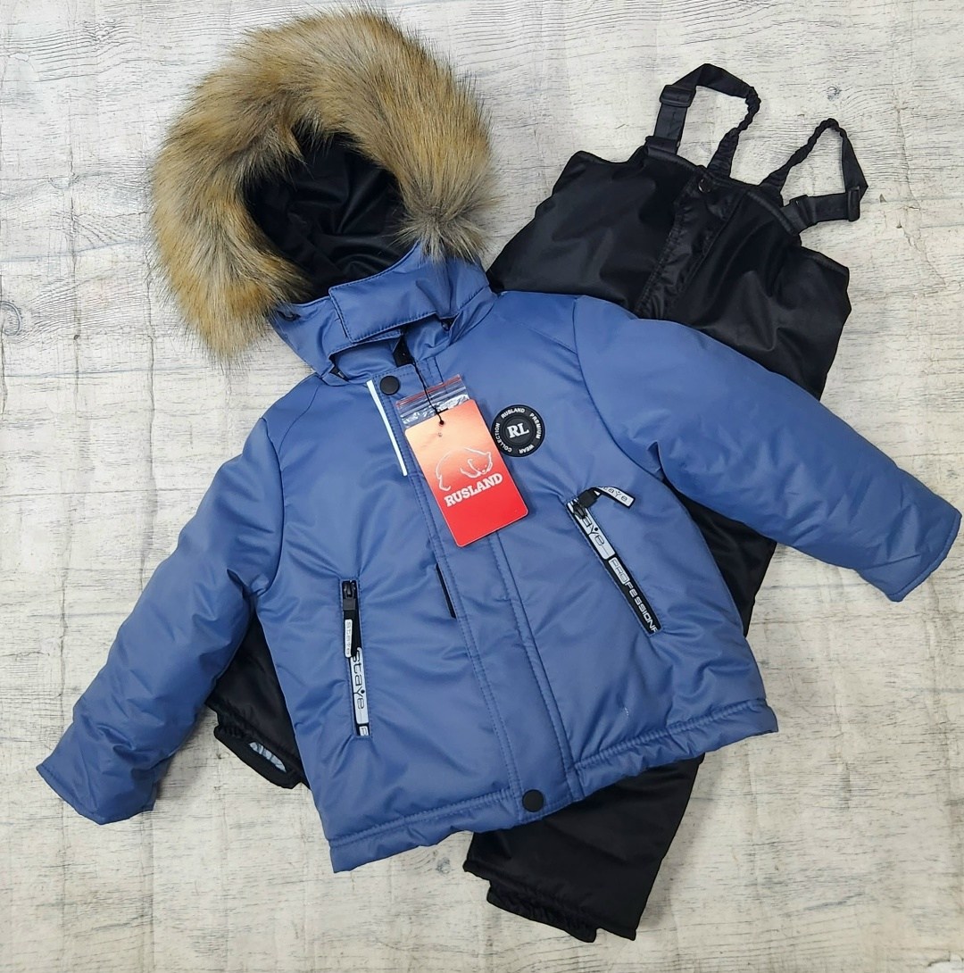 зимний костюм для мальчика,комбинезон русланд премиум зимний,костюм зимний мембранный,зимний мембранный костюм для мальчика,зимние куртки для мальчиков мембрана