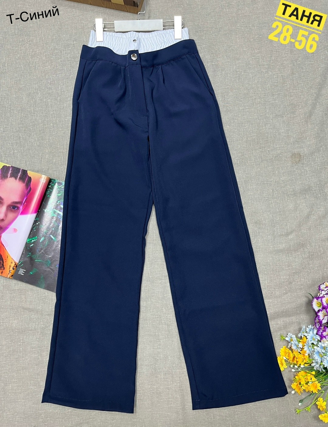 брюки для девочек,брюки школьные,классические брюки,штаны для девочек,брюки прямые