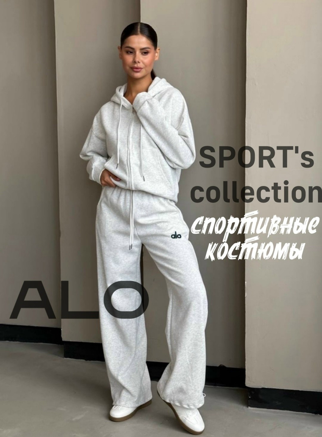 спортивный костюм спортивные костюмы,спортивные костюмы,женские спортивные костюмы,спортивный костюм двухнитка,костюм спортивные женские костюмы