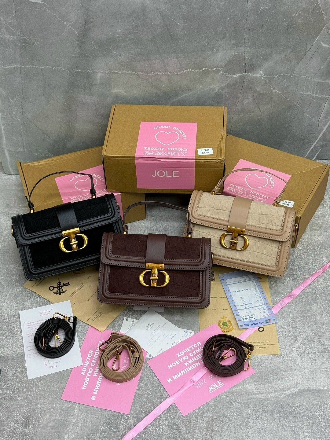 сумка гуччи бархатная,сумки гуччи женские,gucci сумка,сумки гуччи,сумка