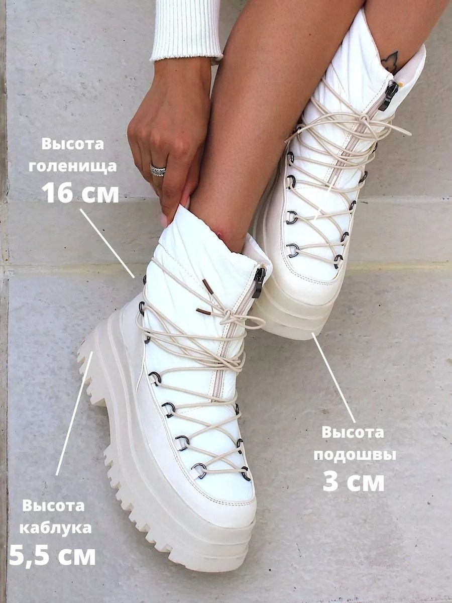 вязаное платье,белое вязаное платье,вязаное платье теплое shwэdar,ботинки белые,свитера женские