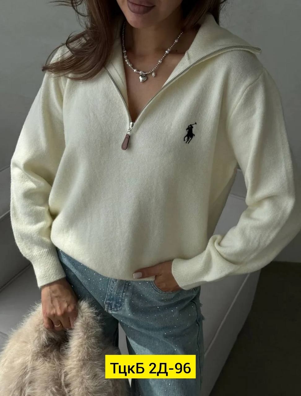 свитера женские,женская кофта,стильный свитер,толстовки кофта,свитер