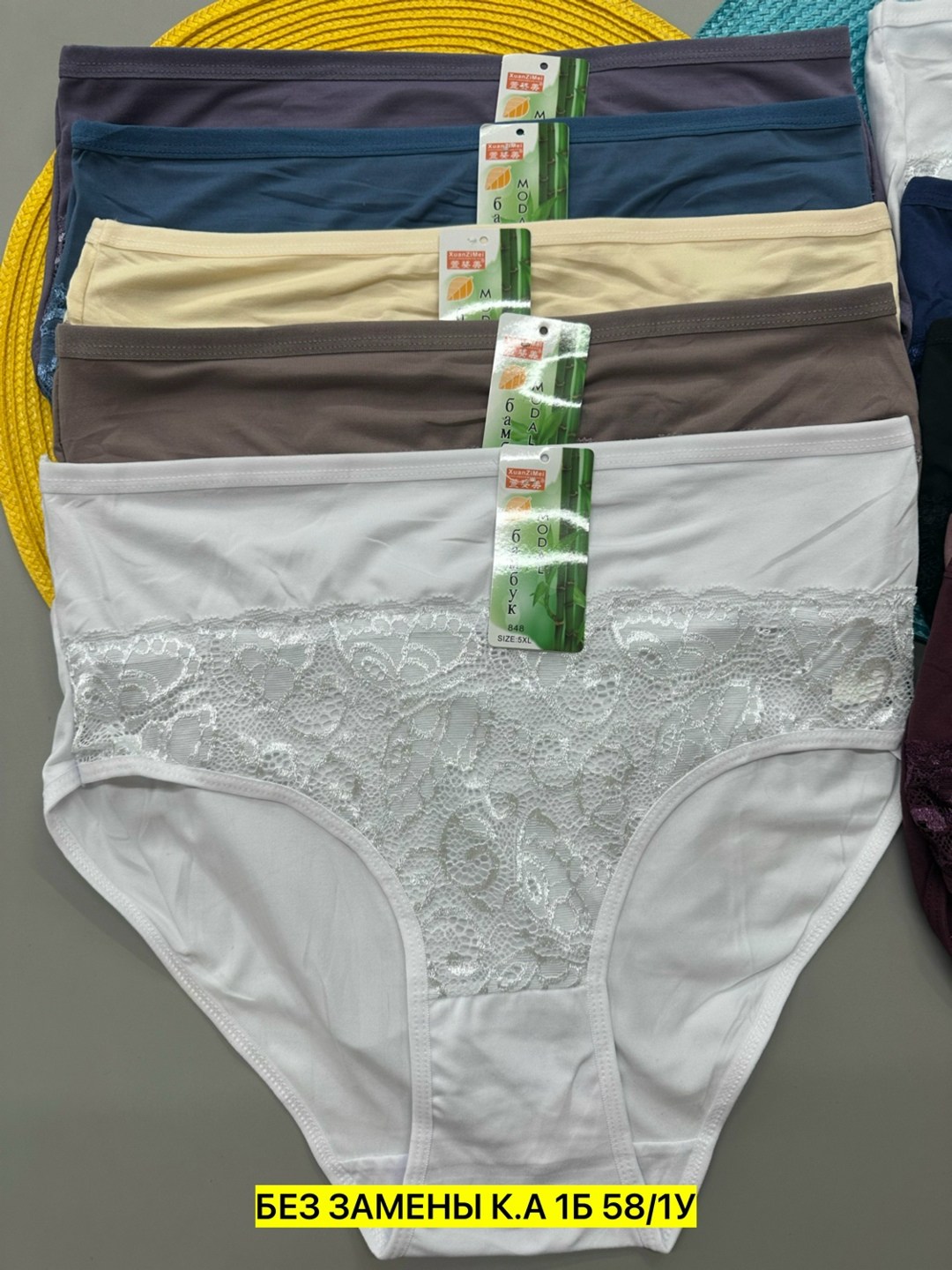 трусы женски,трусы женские 5 шт,трусы женские хлопок,трусы для женщин,женская трусы