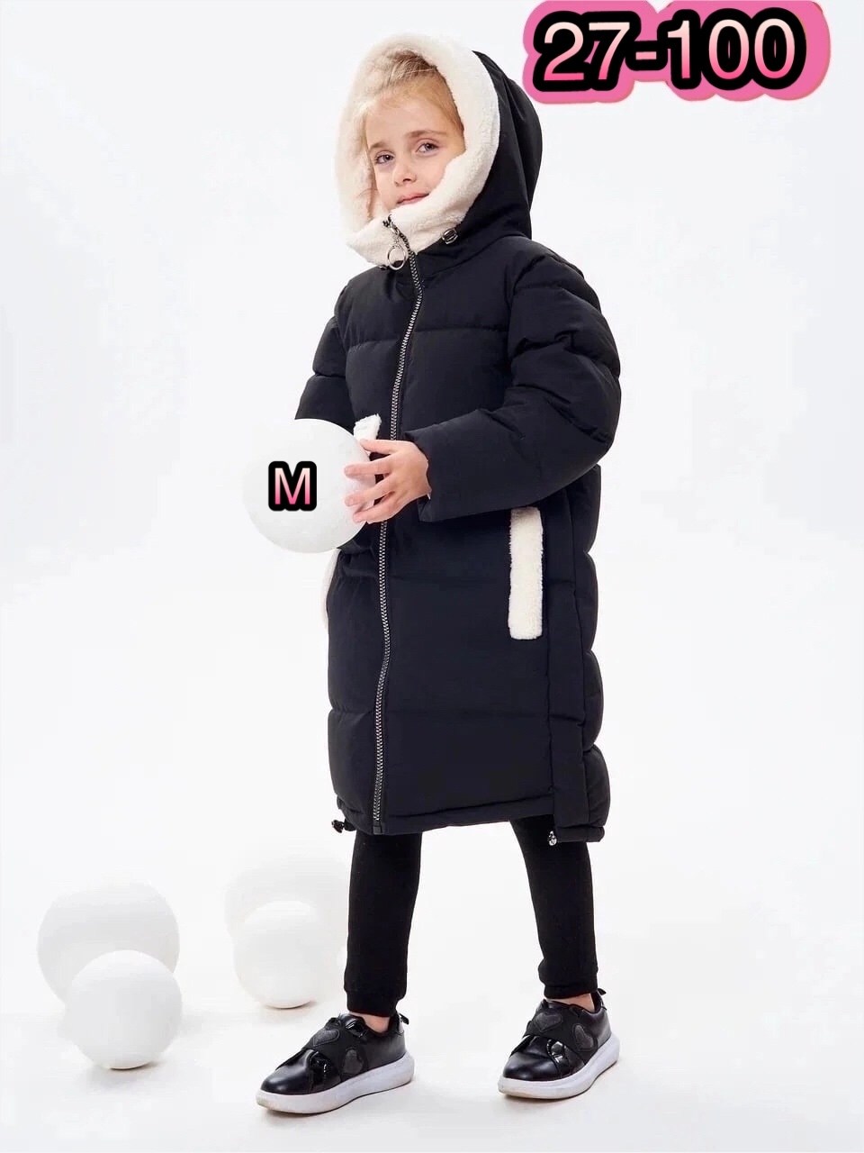 куртка зимняя детская,куртки зимние,зимняя куртка для девочек,куртка для девочек,куртка зима