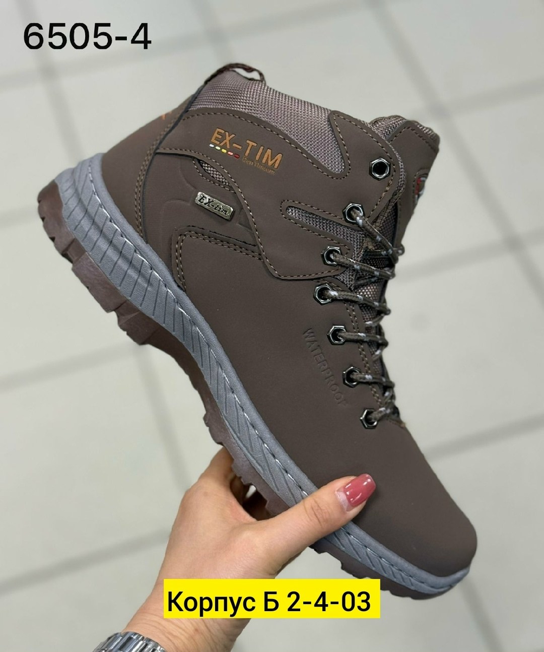 мужские зимние ботинки,,мужские ботинки,мужская  зимняя,мужская